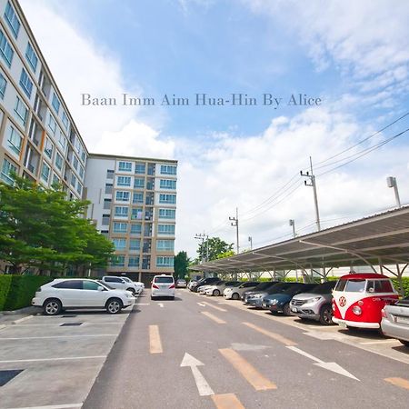 شقة Baan Imm Aim Huahin By Alice المظهر الخارجي الصورة