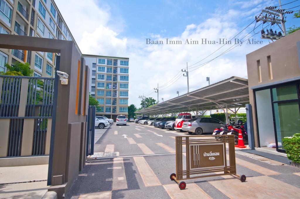 شقة Baan Imm Aim Huahin By Alice المظهر الخارجي الصورة