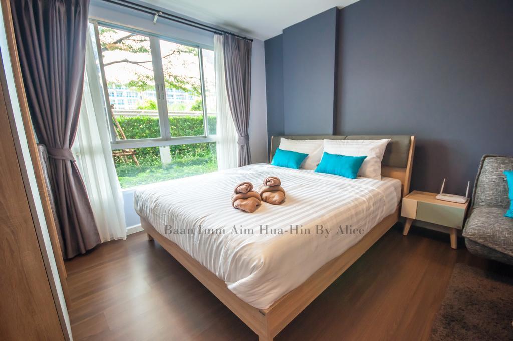 شقة Baan Imm Aim Huahin By Alice المظهر الخارجي الصورة
