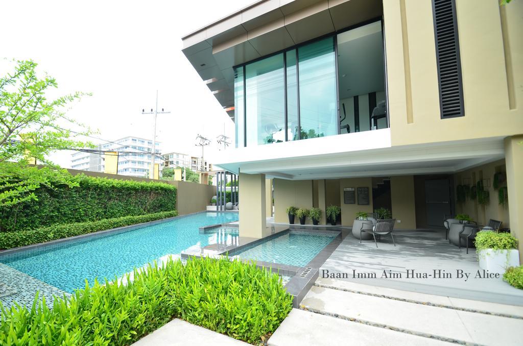 شقة Baan Imm Aim Huahin By Alice المظهر الخارجي الصورة
