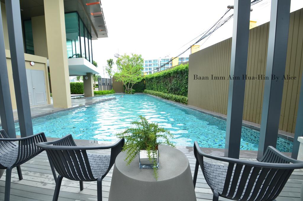 شقة Baan Imm Aim Huahin By Alice المظهر الخارجي الصورة